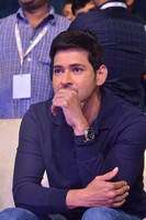 Mahesh and NTR at Bharat Bahiranga Sabha